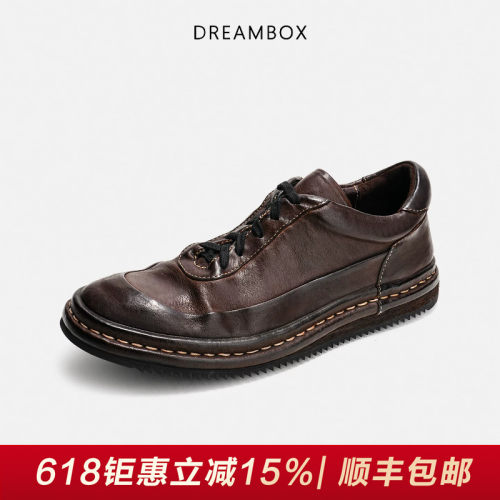 钧博鼠皮舒适透气休闲鞋