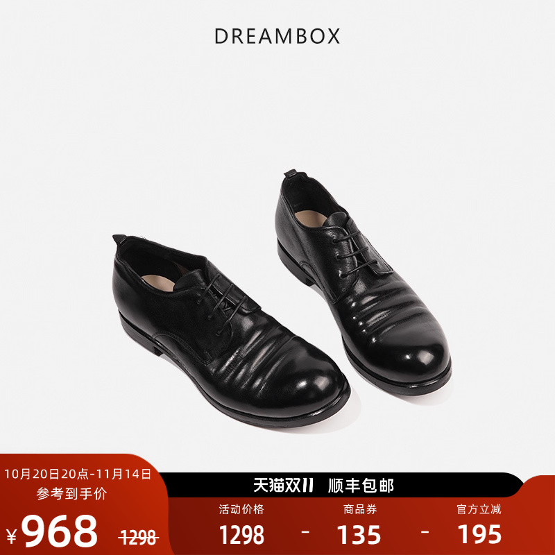 dreambox钧博暗黑先锋小众设计感女士皮鞋水洗马皮日常通勤单鞋