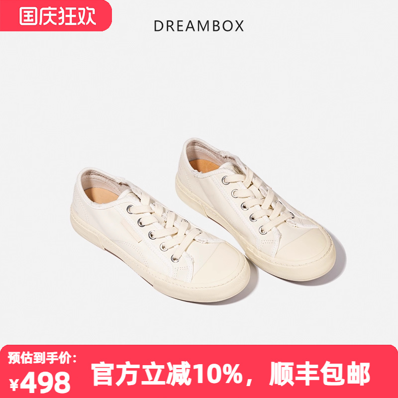 dreambox钧博女鞋夏季新款平底运动休闲板鞋舒适透气小脏鞋