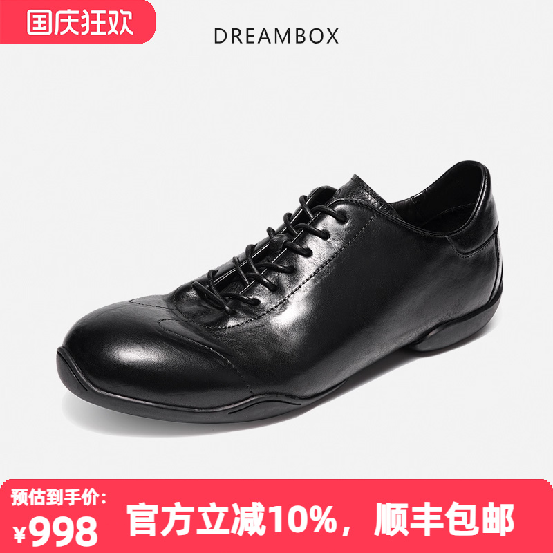 dreambox钧博vibram轻薄透气重水洗马皮德训鞋软底软皮运动休闲鞋