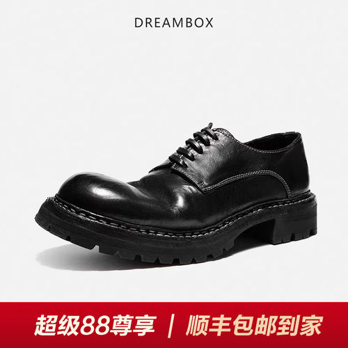 DREAMBOX纯手工马皮大头皮鞋