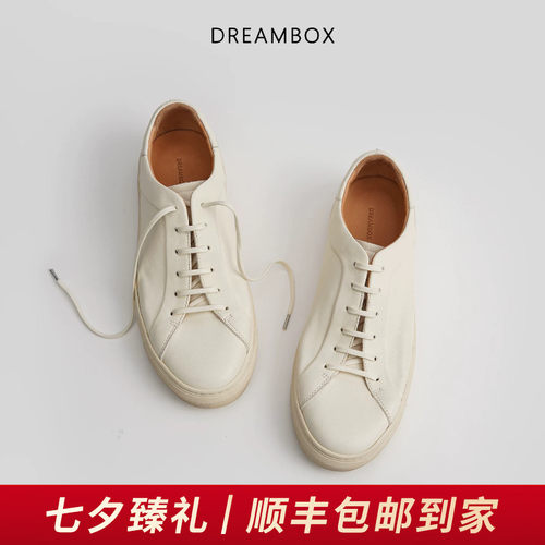 钧博夏季透气薄款小白鞋