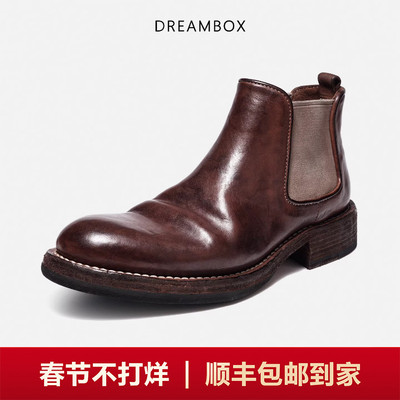 高档马皮固特异男靴切尔西靴