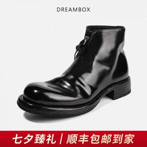 钧博马臀皮高级感切尔西靴