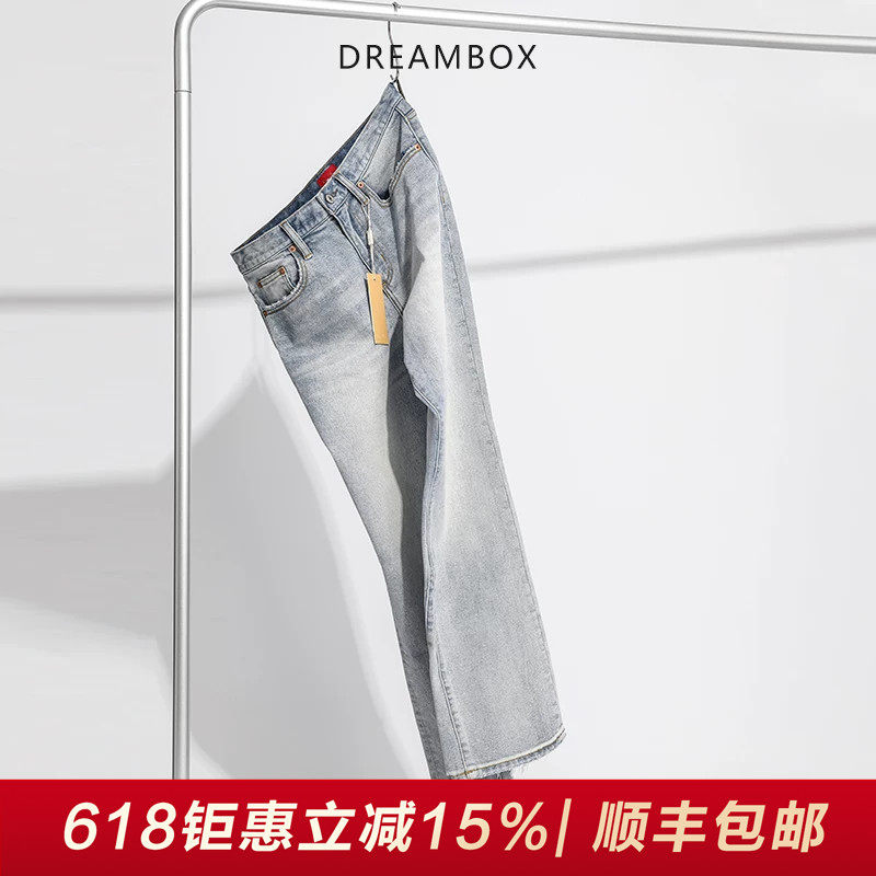 DREAMBOX钧博牛仔裤水洗复古浅蓝色弹力直筒男裤时尚百搭休闲长裤