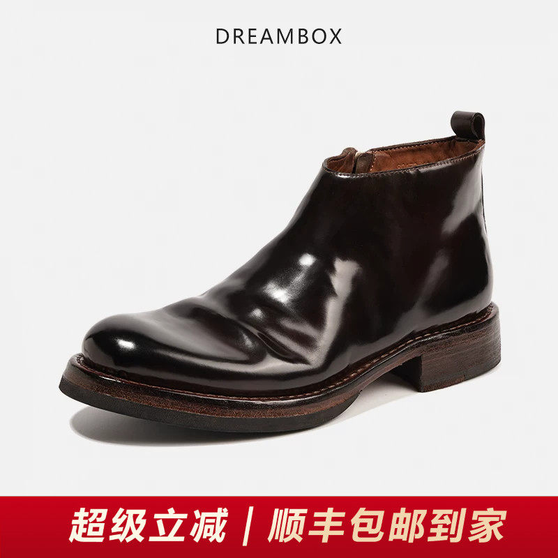 DREAMBOX钧博男士靴子vibram马臀皮切尔西靴侧拉链轻奢高级感短靴