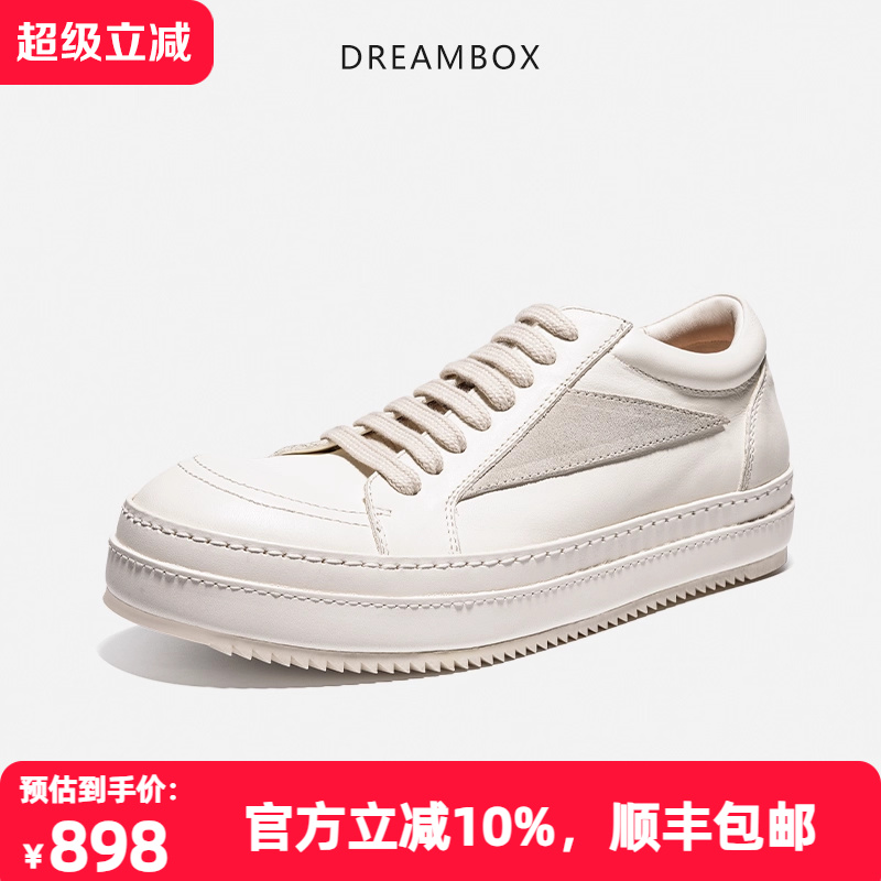 dreambox钧博vibram水洗马皮厚底休闲板鞋2025新款百搭男鞋