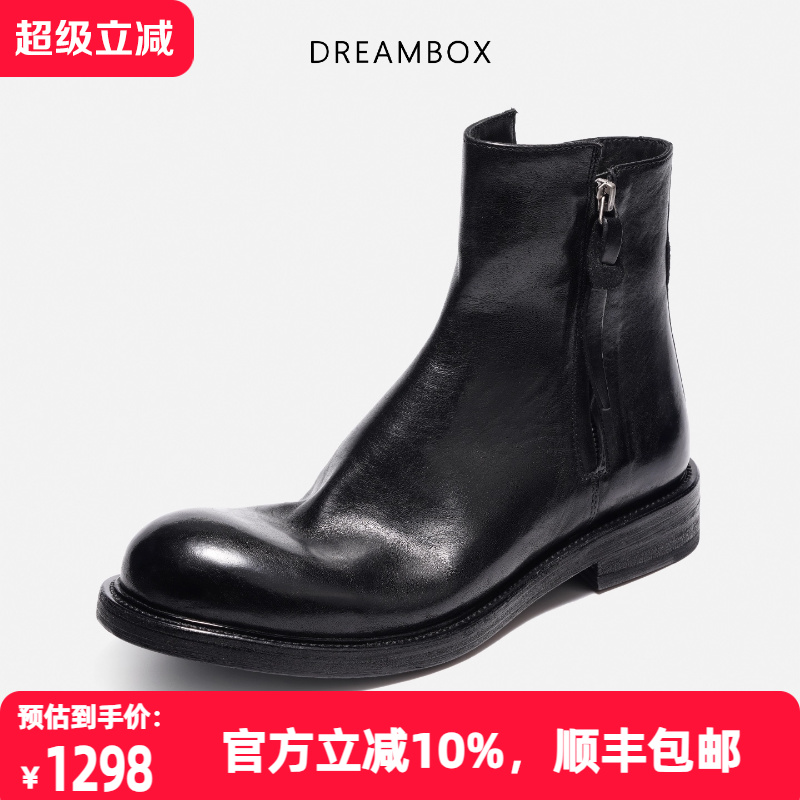 dreambox钧博石洗马皮男靴侧拉链高帮皮靴秋冬新款英伦风切尔西靴
