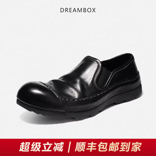 DREAMBOX钧博手工马皮休闲皮鞋男