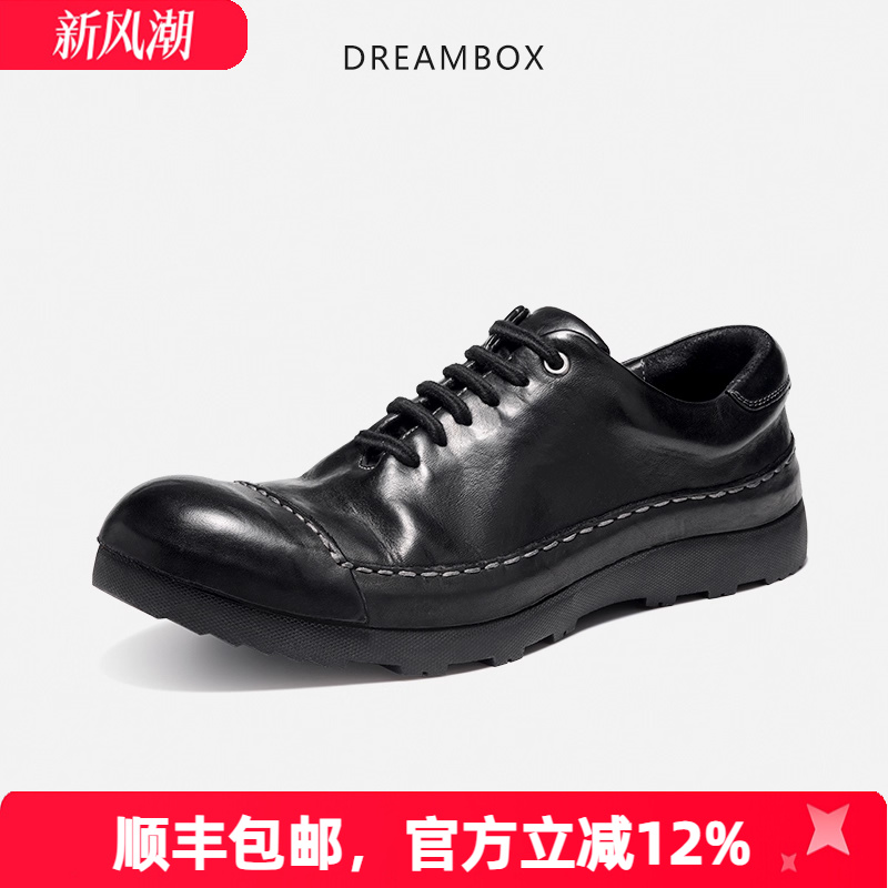 dreambox钧博重水洗马皮包头解放鞋舒适透气日常徒步户外休闲鞋