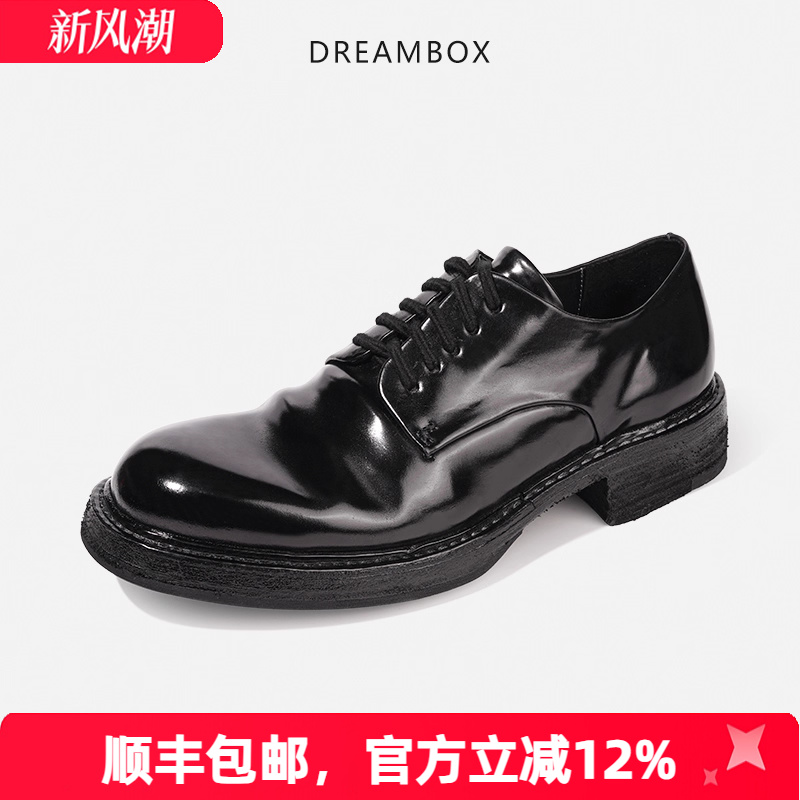 高端马臀皮透气男士德比鞋