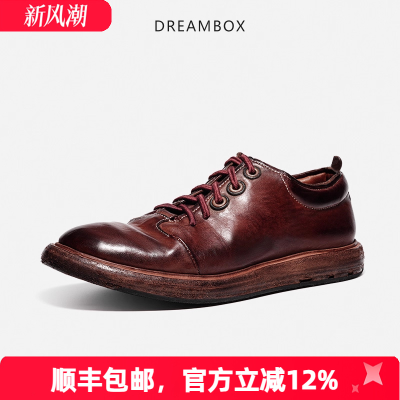 dreambox水洗马皮平底休闲皮鞋