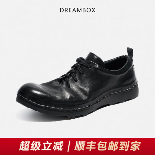 钧博水洗马皮户外休闲鞋
