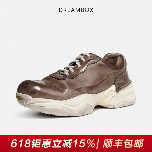 DREAMBOX钧博vibram户外休闲男鞋