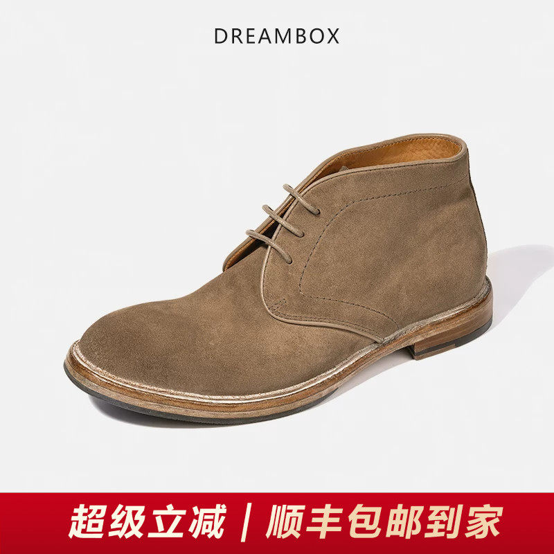 DREAMBOX钧博中帮马丁靴2025秋冬新款反绒皮男靴英伦复古男士靴子