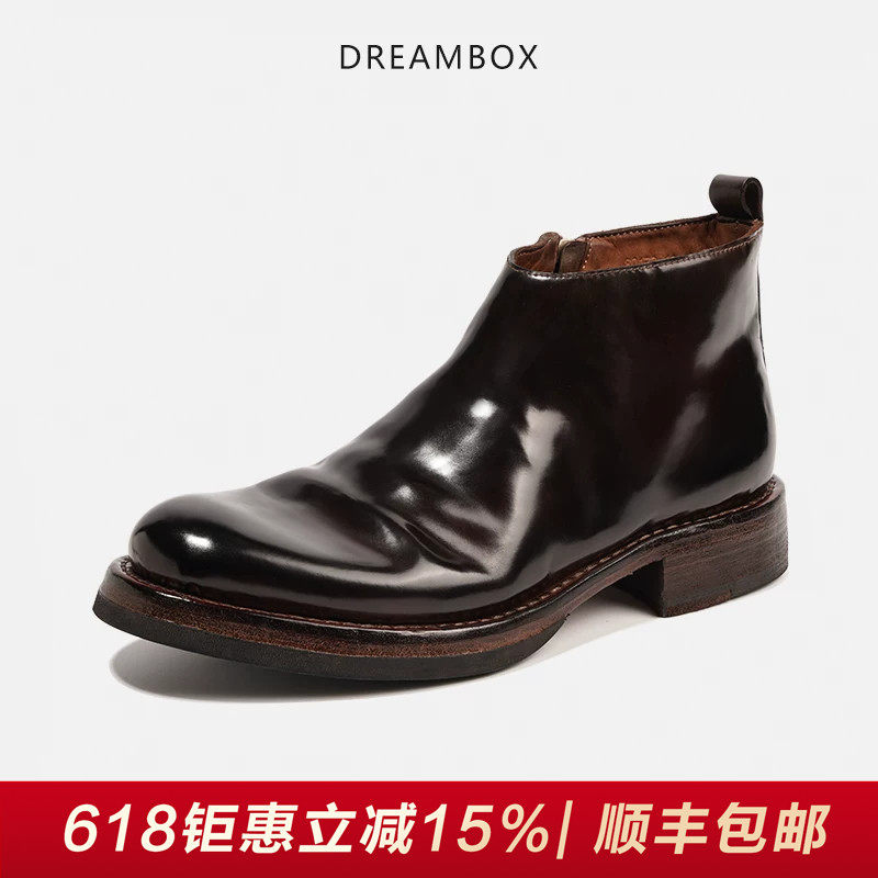 DREAMBOX钧博vibram意大利马臀皮切尔西靴男侧拉链轻奢高级感短靴