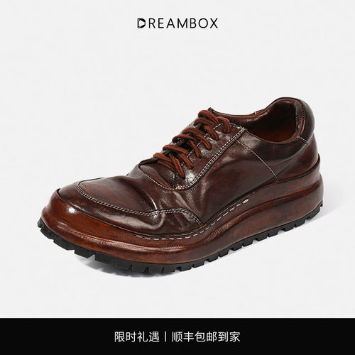 DREAMBOX复古高档马皮休闲皮鞋