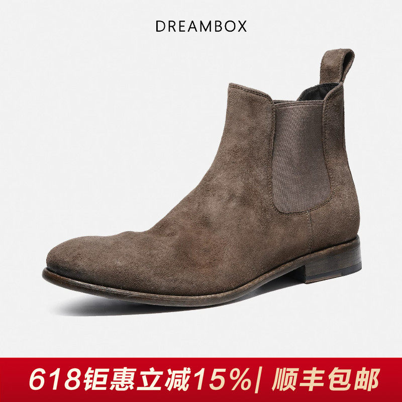 DREAMBOX钧博高档马皮软底舒适手工男靴2025秋冬新款英伦切尔西靴