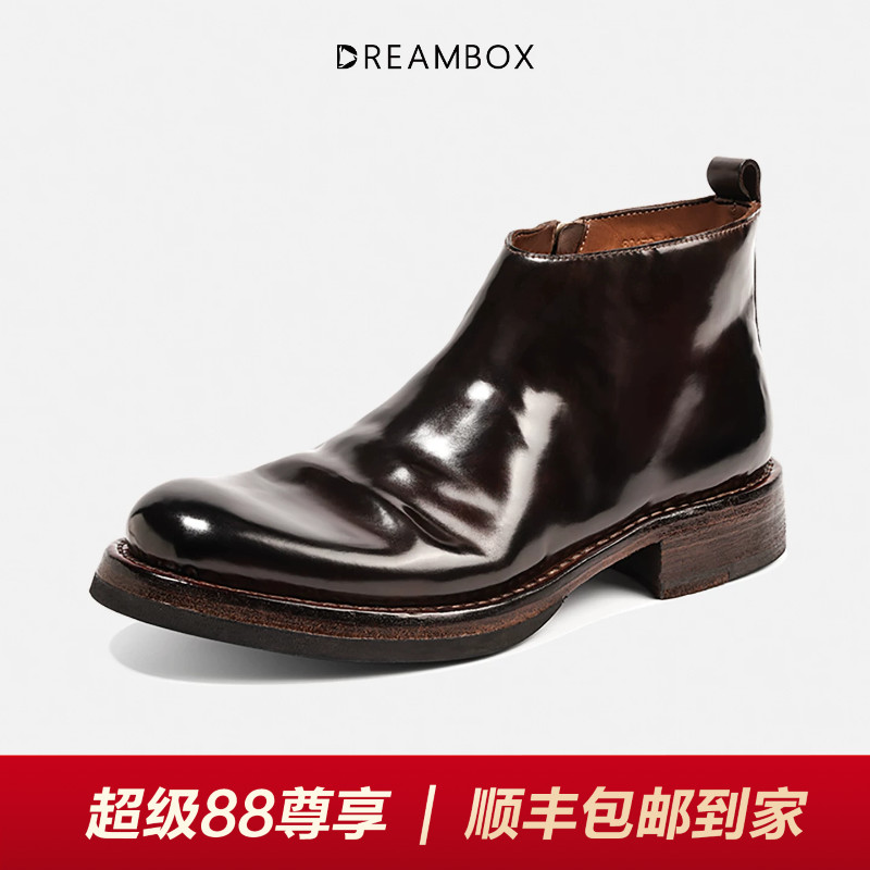 DREAMBOX钧博vibram切尔西靴图片