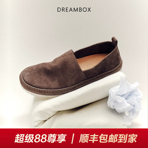 钧博意大利XL发泡底轻便渔夫鞋