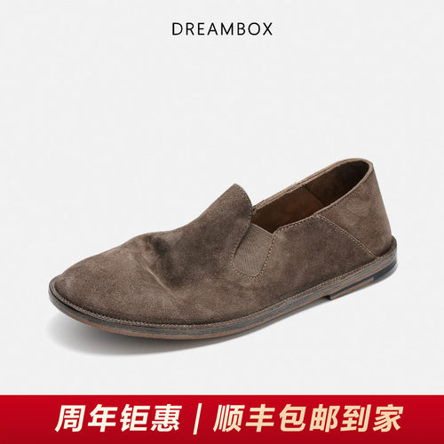 钧博石洗马皮透气一脚蹬乐福鞋