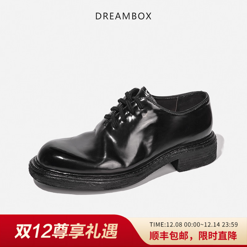 dreambox高端马臀皮商务休闲皮鞋