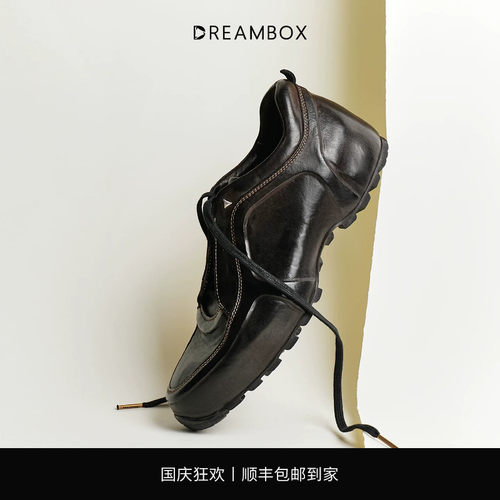 钧博洗马皮防滑户外休闲鞋
