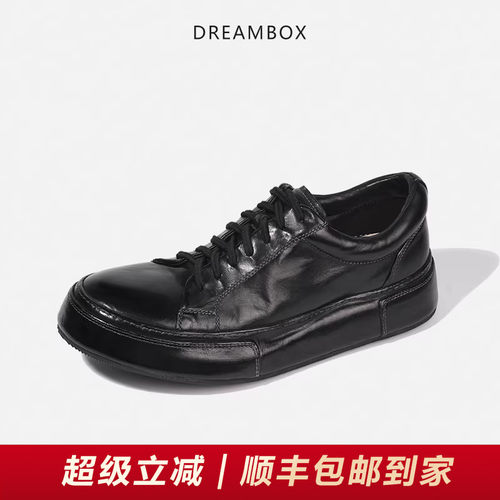 DREAMBOX轻便透气马皮男休闲板鞋