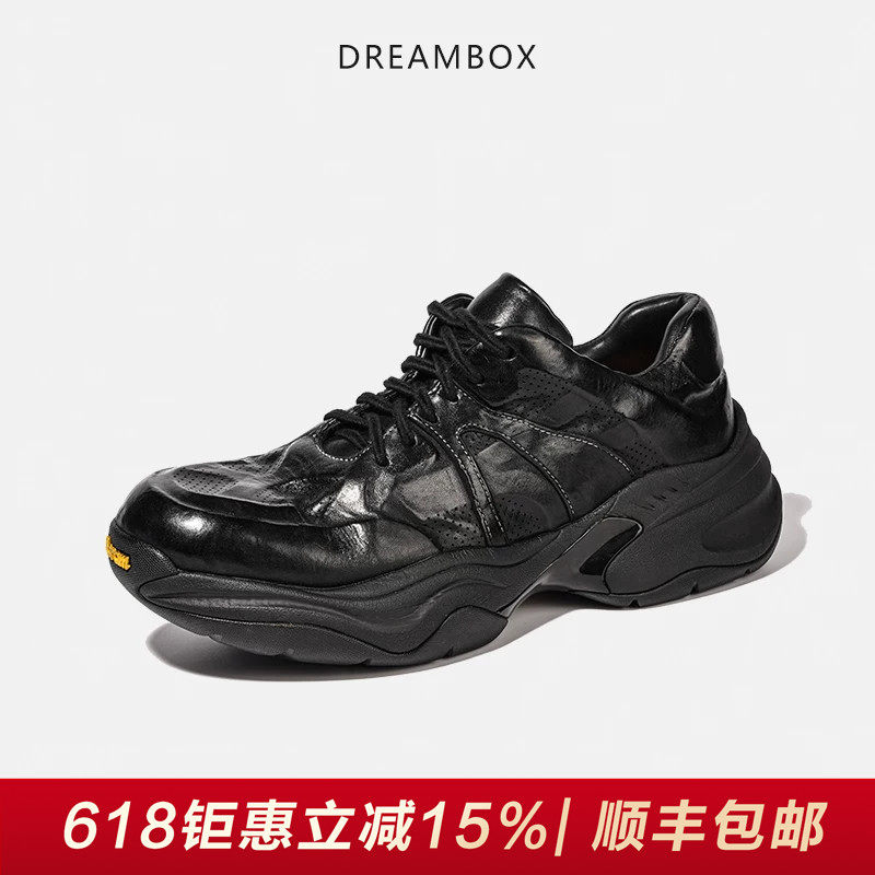 DREAMBOX钧博vibram冲孔透气马皮厚底老爹鞋时尚百搭户外休闲鞋男