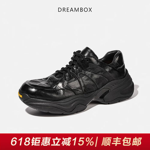 DREAMBOX钧博透气厚底老爹鞋男