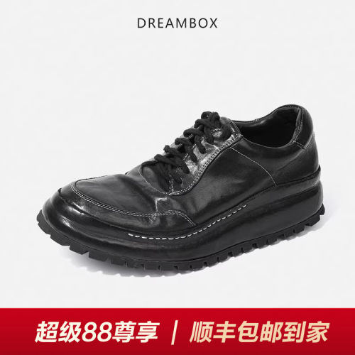 DREAMBOX高档马皮休闲皮鞋