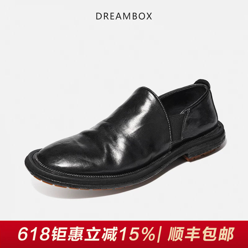 DREAMBOX钧博vibram渔夫鞋春夏透气薄款休闲皮鞋马皮一脚蹬男鞋