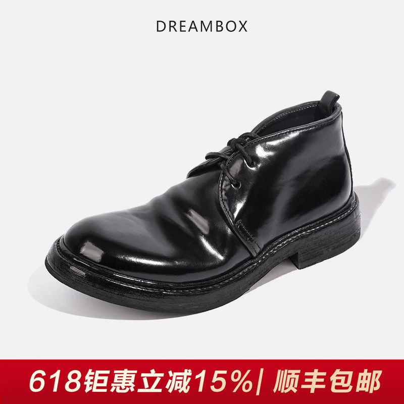 DREAMBOX钧博vibram防滑耐磨高帮皮鞋意大利马臀皮手工固特异男靴