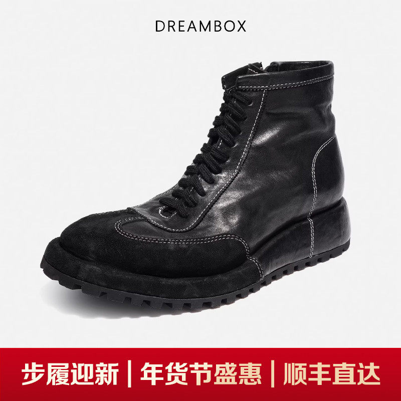 DREAMBOX钧博2025秋冬新款高帮鞋防滑厚底马丁靴水洗马皮工装男靴,流行男鞋,马丁靴,淘宝优惠券,粉丝福利购,淘宝优惠卷