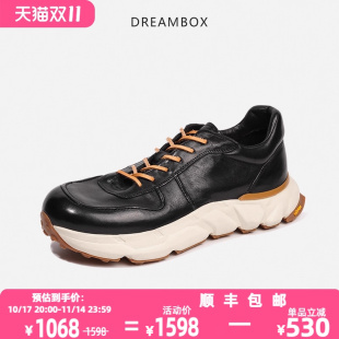 dreambox钧博vibram高档马皮运动休闲鞋 轻便舒适透气老爹鞋