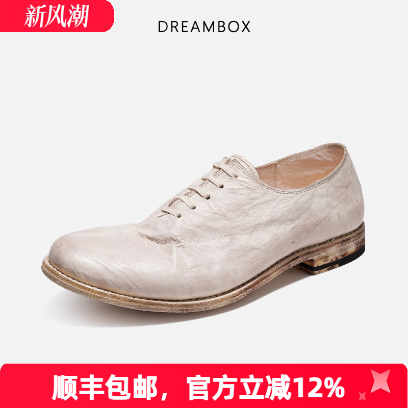 钧博袋鼠皮复古休闲皮鞋