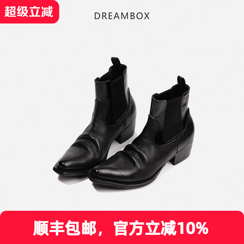 dreambox骆驼皮尖头粗跟马丁靴