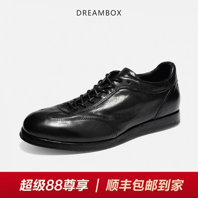 DREAMBOX钧博轻便舒适马皮德训鞋