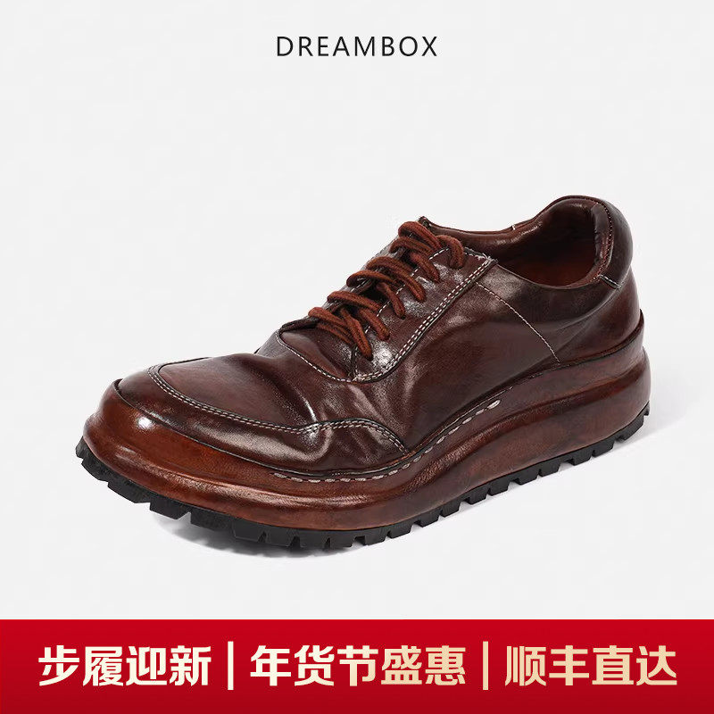 dreambox钧博vibram防滑耐磨底高端老爹鞋英伦复古马皮手工皮鞋潮,流行男鞋,休闲皮鞋,淘宝优惠券,粉丝福利购,淘宝优惠卷