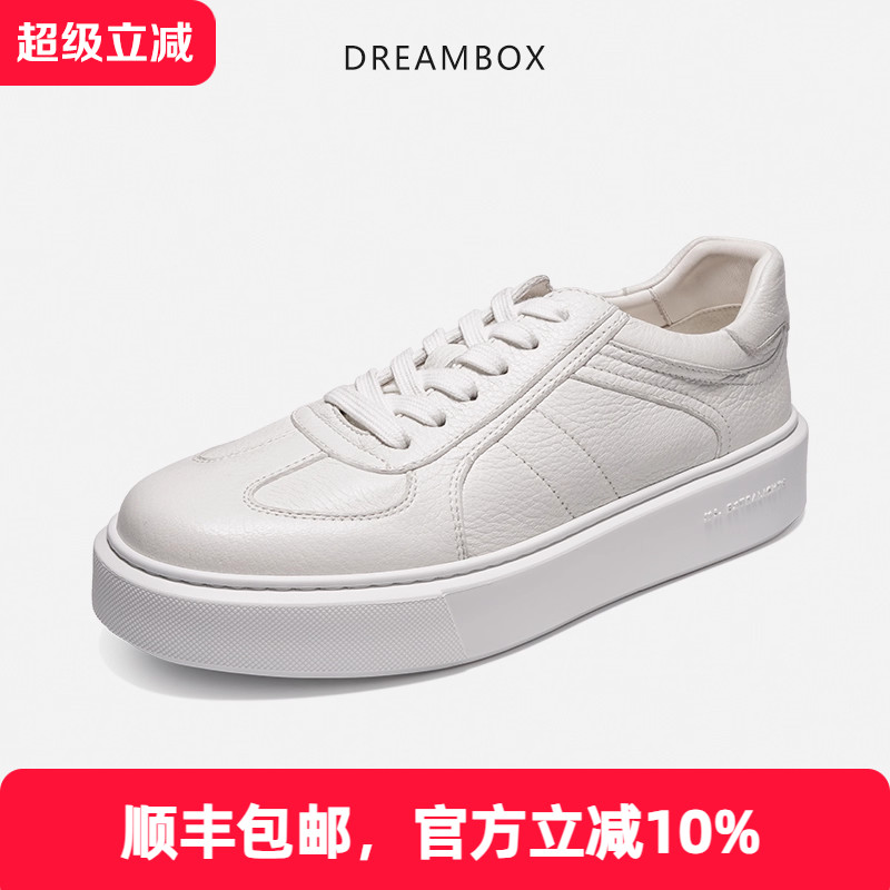 dreambox钧博鹿皮小白鞋男厚底增高白色休闲板鞋秋冬轻便透气男鞋