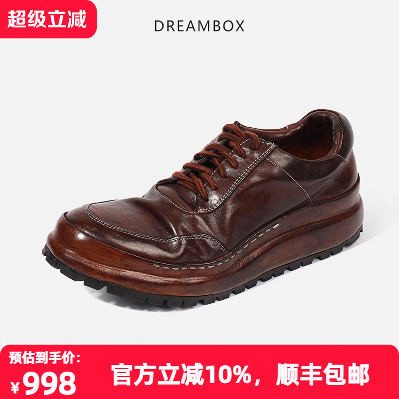 dreambox复古高档马皮休闲皮鞋