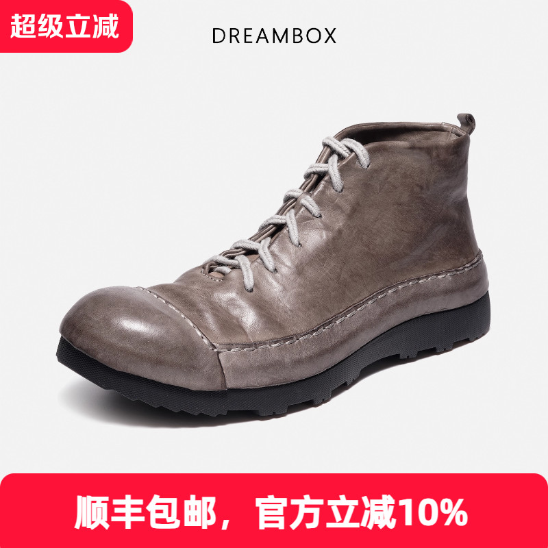 dreambox钧博马皮英伦复古马丁靴