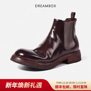 dreambox钧博vibram后跟意大利马臀皮高端男士 切尔西靴固特异男靴