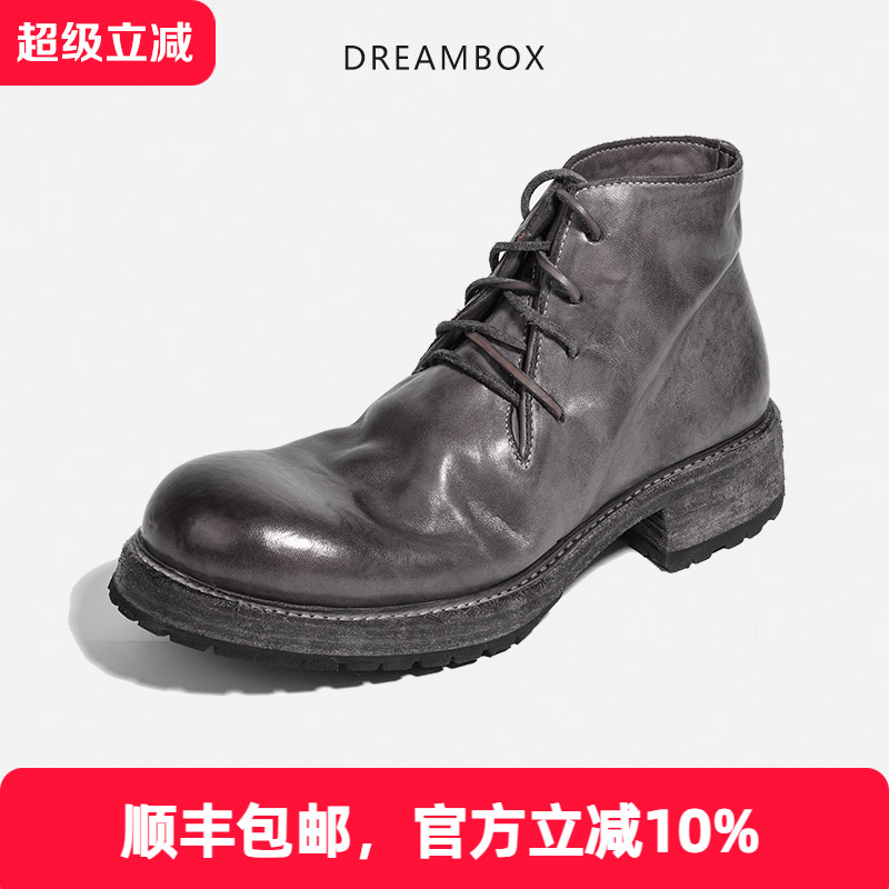 dreamboxjunbo钧博马丁靴2023年