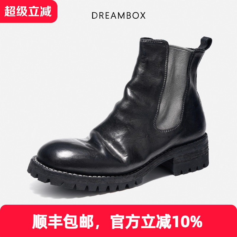 Dreambox钧博水洗马皮厚底切尔西