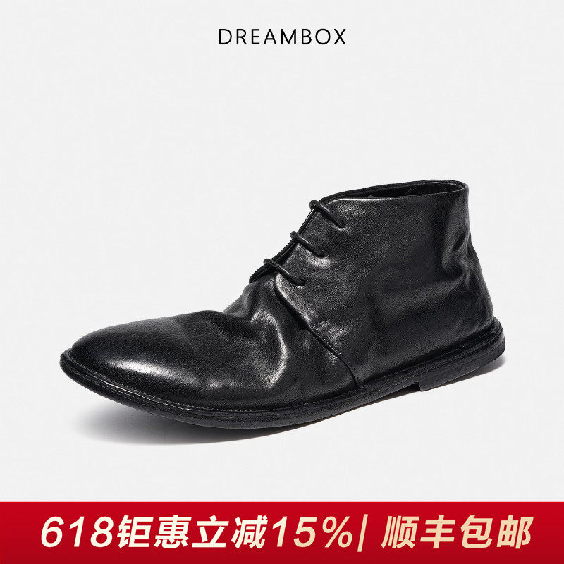 DREAMBOX钧博石洗马皮短靴2025新款中帮马丁靴英伦复古工装皮鞋