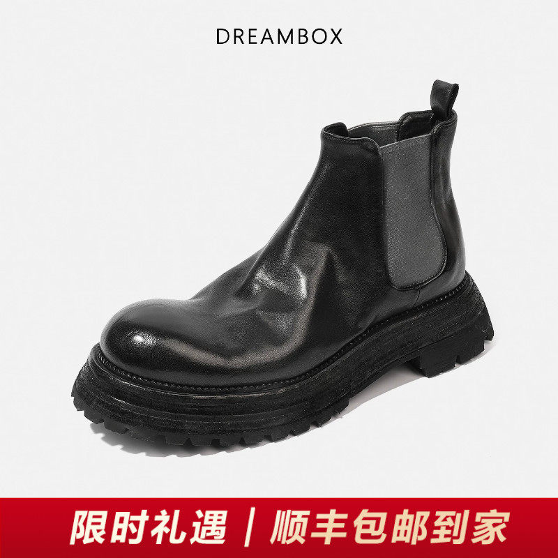 DREAMBOX男靴vibram防滑耐磨高档轻奢马皮切尔西靴高帮男士靴子潮