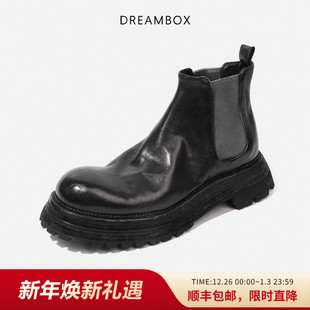 dreambox男靴vibram防滑耐磨高档轻奢马皮切尔西靴高帮男士 靴子潮