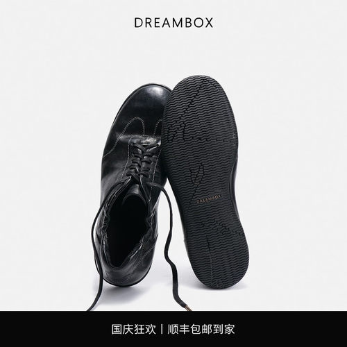 DREAMBOX袋鼠皮薄底德训鞋