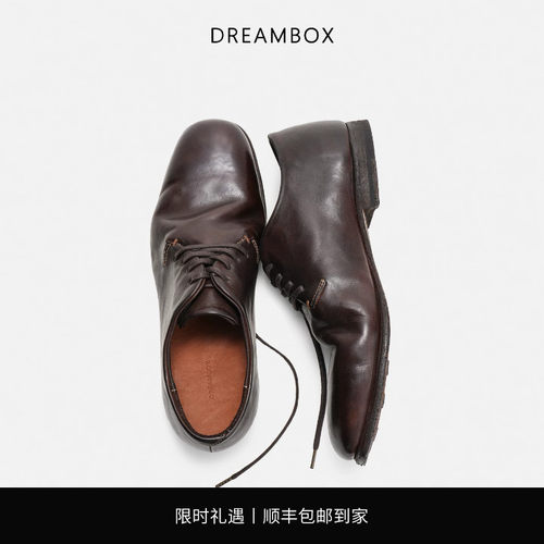 水洗马皮极简风休闲皮鞋